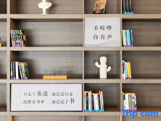 Наньчан: Hanting Hotel Nanchang Jiahai Industrial Park