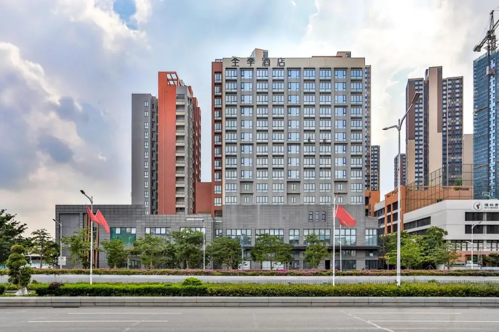Шэньчжэнь: Ji Hotel Shenzhen Guangming Tianhui City