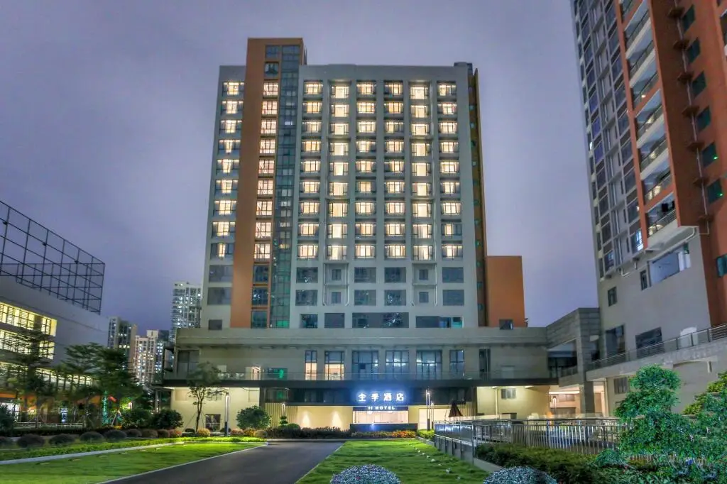 Шэньчжэнь: Ji Hotel Shenzhen Guangming Tianhui City