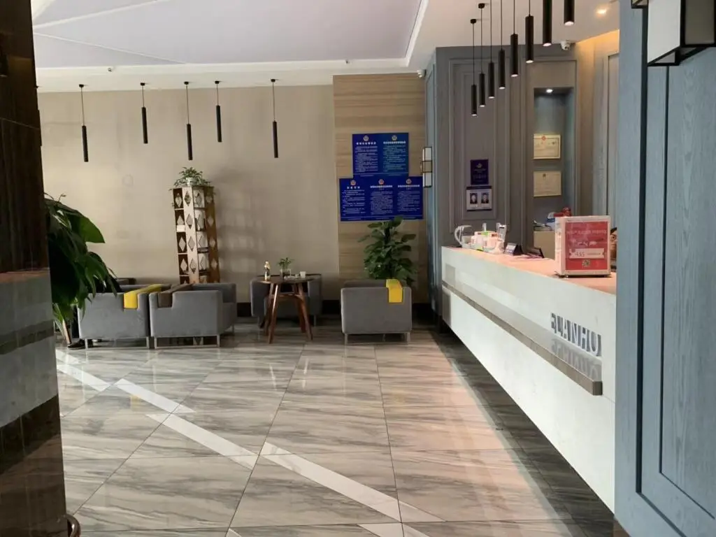 Шаоксинг: Elan Inn Shaoxing Keqiao Banhu Park