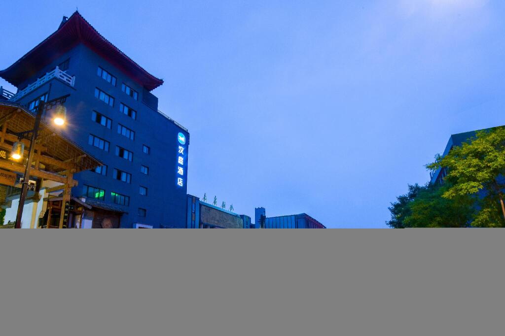 Hanting Hotel Kaifeng Gulou Bookstore Street — фото 1