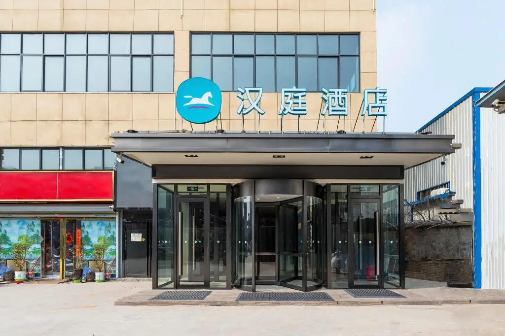 Hanting Hotel Zhengzhou South Longhu Shawoli Metro Station — фото 1