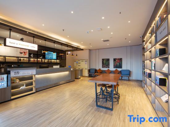 Шицзячжуан: Hanting Hotel Shijiazhuang Hebei Normal University