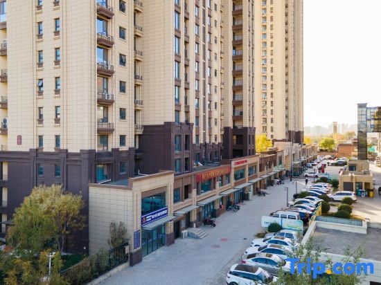 Шицзячжуан: Hanting Hotel Shijiazhuang Hebei Normal University