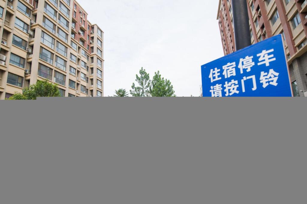 Кайфын: Hanting Hotel Kaifeng Baogong Lake
