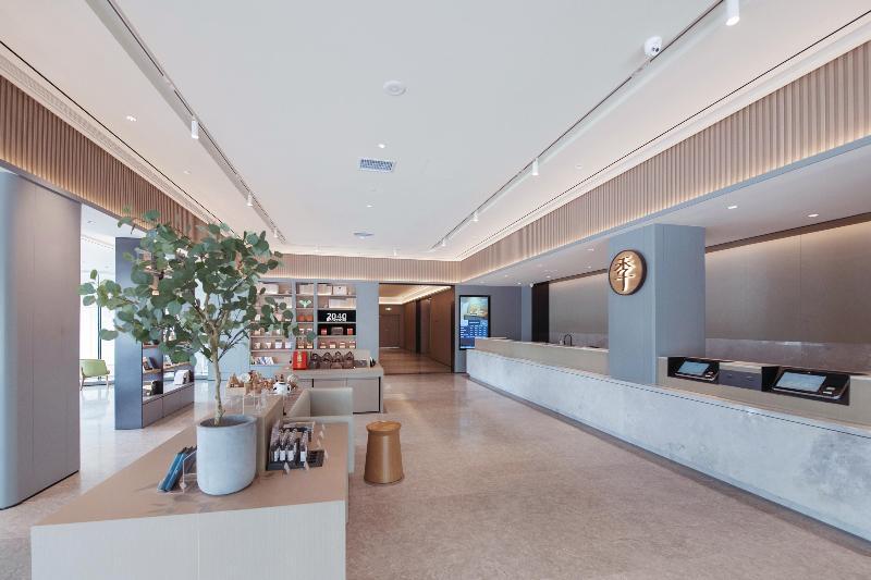Яньтай: Ji Hotel Yantai Golden Beach