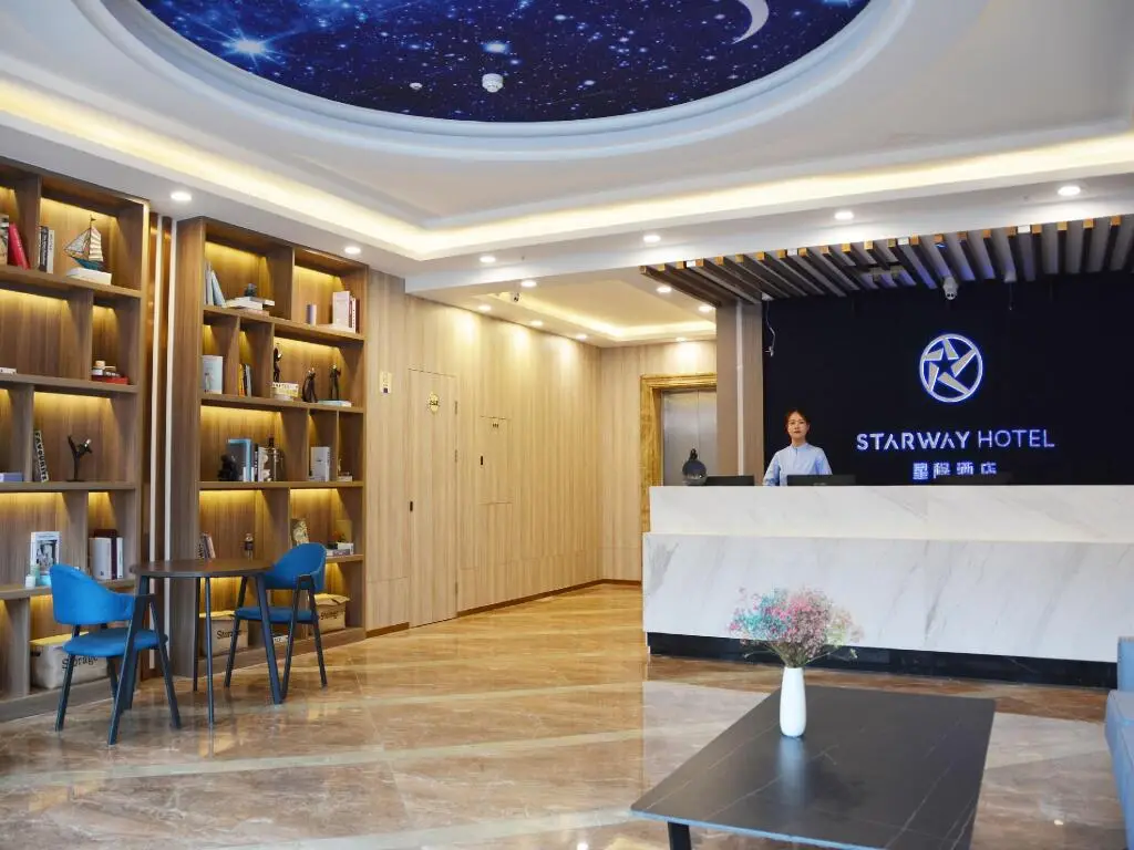 Нанкин: Starway Hotel Nanjing Sun Yat-sen Mausoleum Xiamafang Metro Station