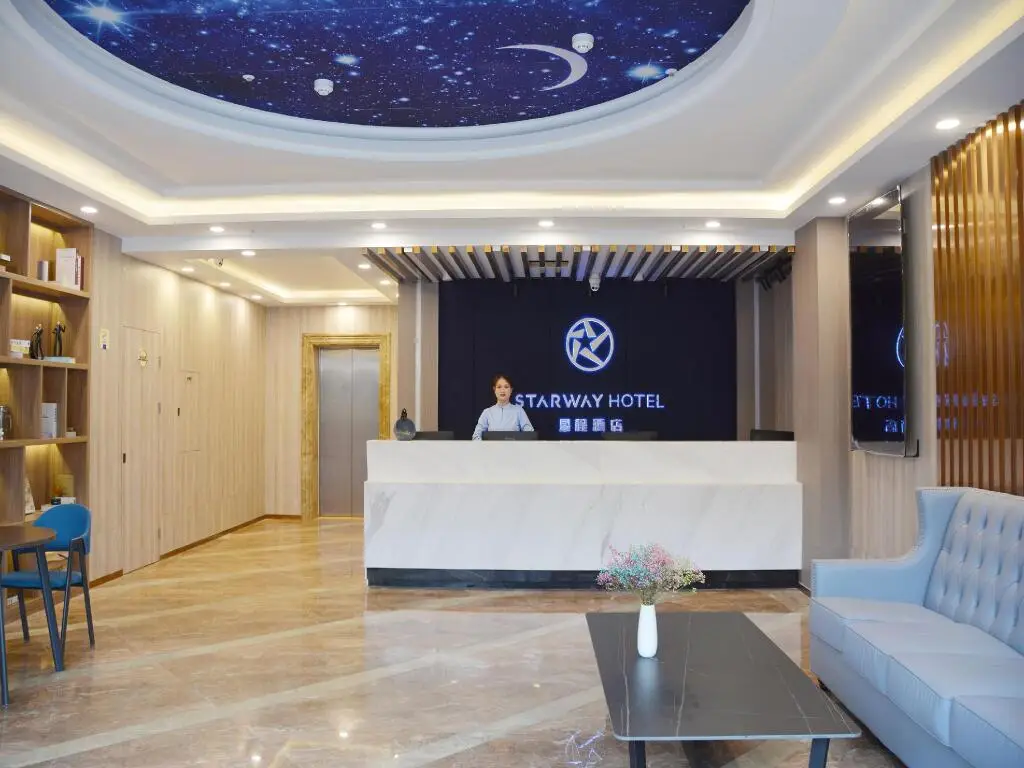 Нанкин: Starway Hotel Nanjing Sun Yat-sen Mausoleum Xiamafang Metro Station