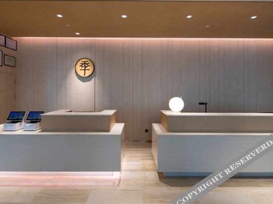 Урумчи: Ji Hotel Urumqi Xinbei Yuanchun