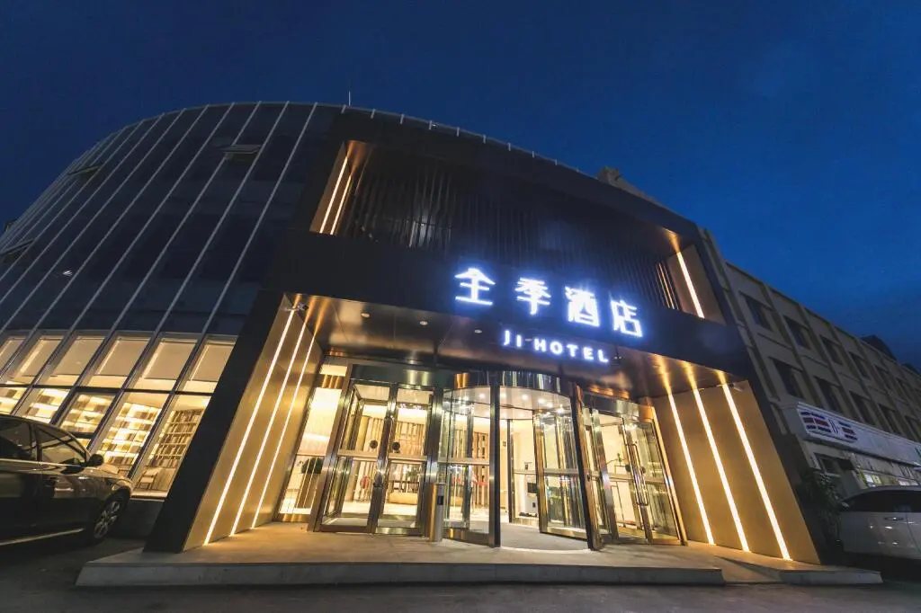 Урумчи: Ji Hotel Urumqi Xinbei Yuanchun