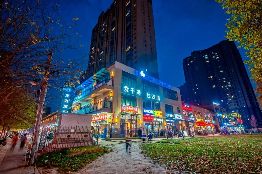 Сиань: Hanting Hotel Xi'an Hujiamiao