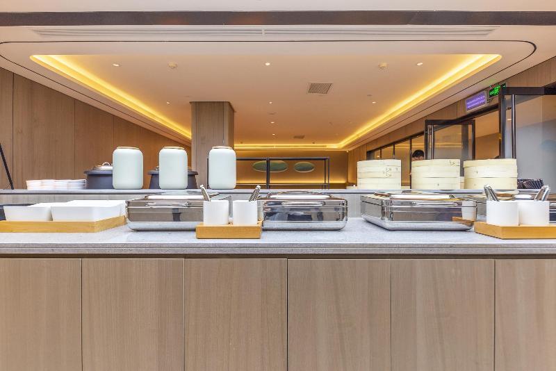 Ланьчжоу: Ji Hotel Lanzhou Zhangye Road Pedestrian Street