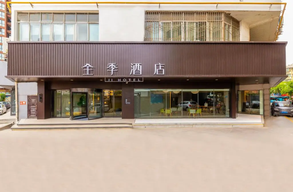 Ланьчжоу: Ji Hotel Lanzhou Zhangye Road Pedestrian Street