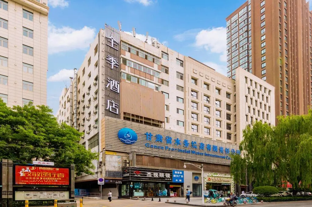 Ланьчжоу: Ji Hotel Lanzhou Zhangye Road Pedestrian Street