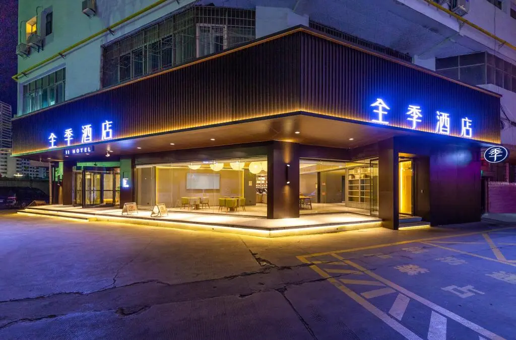 Ланьчжоу: Ji Hotel Lanzhou Zhangye Road Pedestrian Street