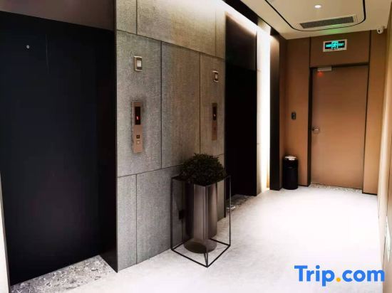 Мааньшань: Ji Hotel Ma'anshan City Government