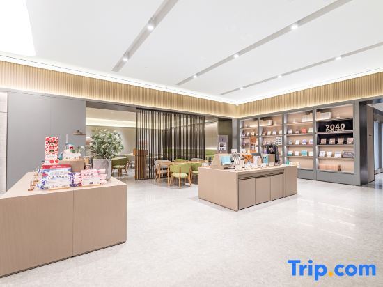 Мааньшань: Ji Hotel Ma'anshan City Government