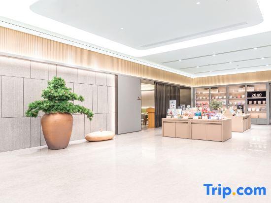 Мааньшань: Ji Hotel Ma'anshan City Government