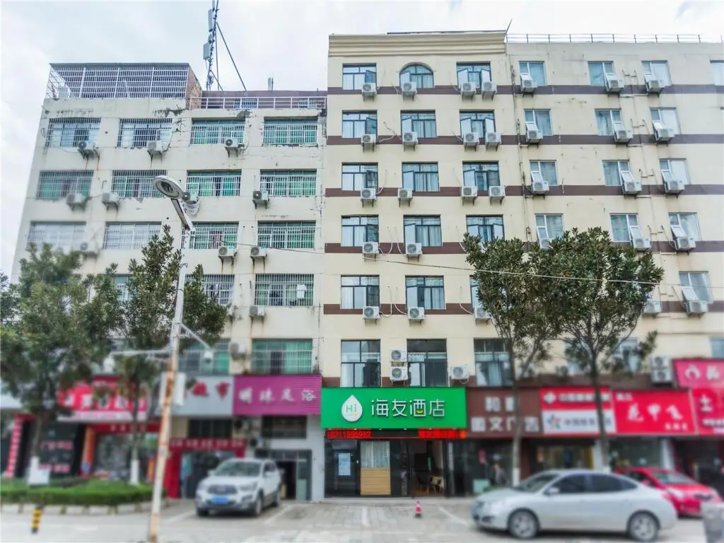 Наньчан: Hi Inn Nanchang Honggutan Cuiyuan Road Metro Station