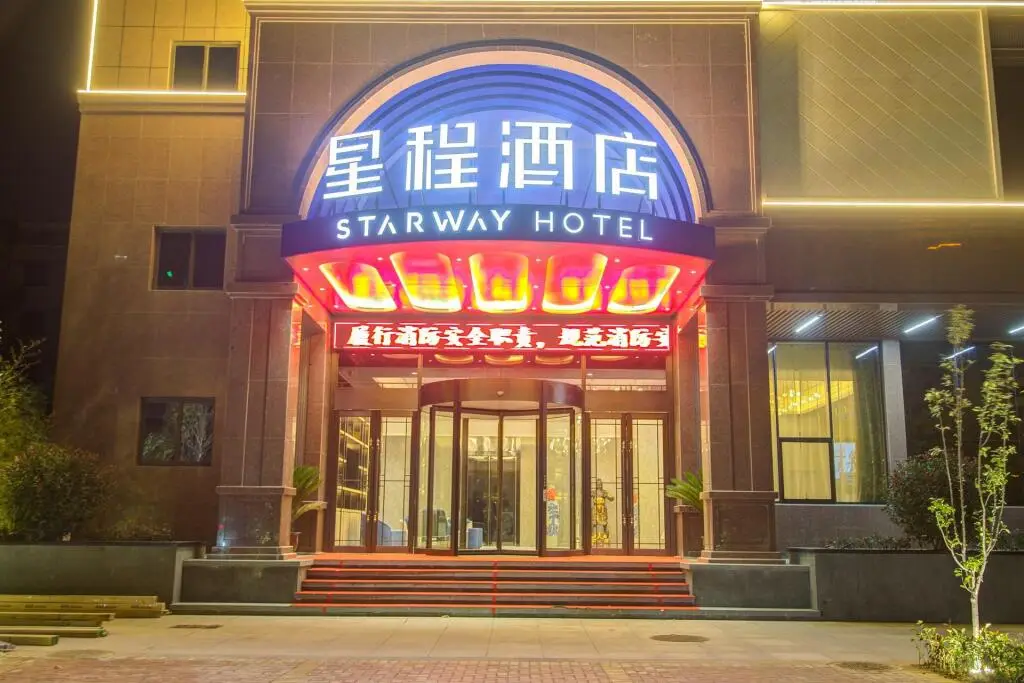 Чжэнчжоу: Starway Hotel Zhengzhou Xingyang New Area