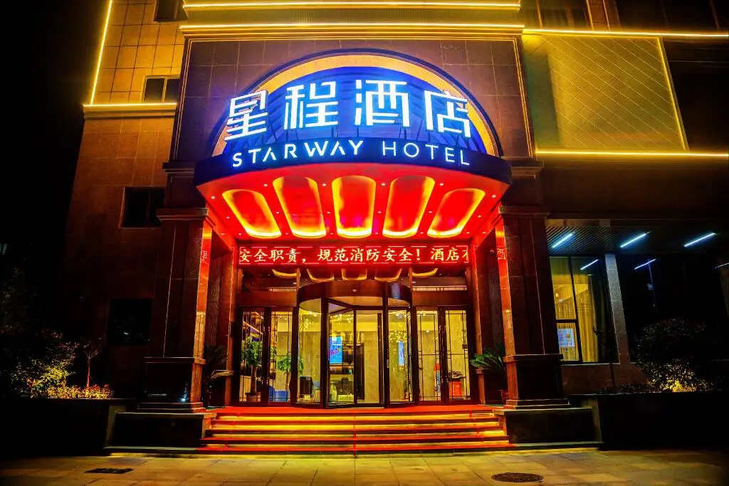 Чжэнчжоу: Starway Hotel Zhengzhou Xingyang New Area