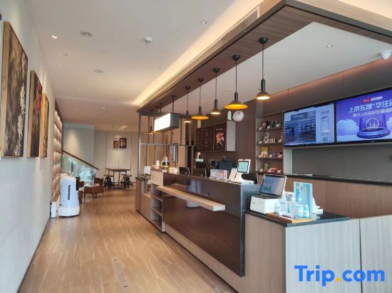 Чжэнчжоу: Hanting Hotel Zhengzhou Jingguang South Road
