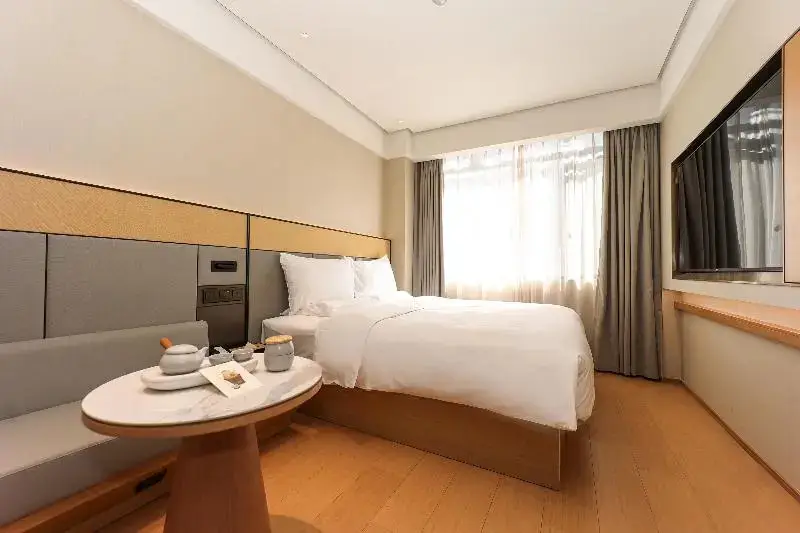 Шанхай: Ji Hotel Shanghai Xujiahui Guanshengyuan Road Store