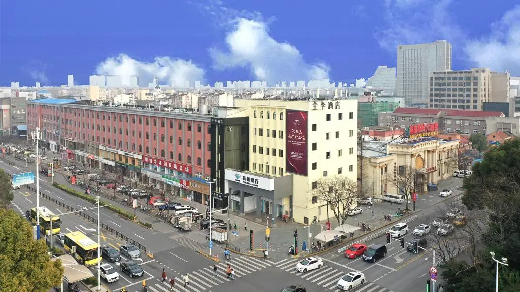 Шанхай: Ji Hotel Shanghai University Tacheng Road