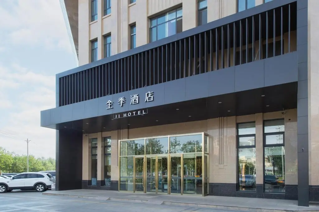 Ji Hotel (Yining Beijing Road) — фото 1