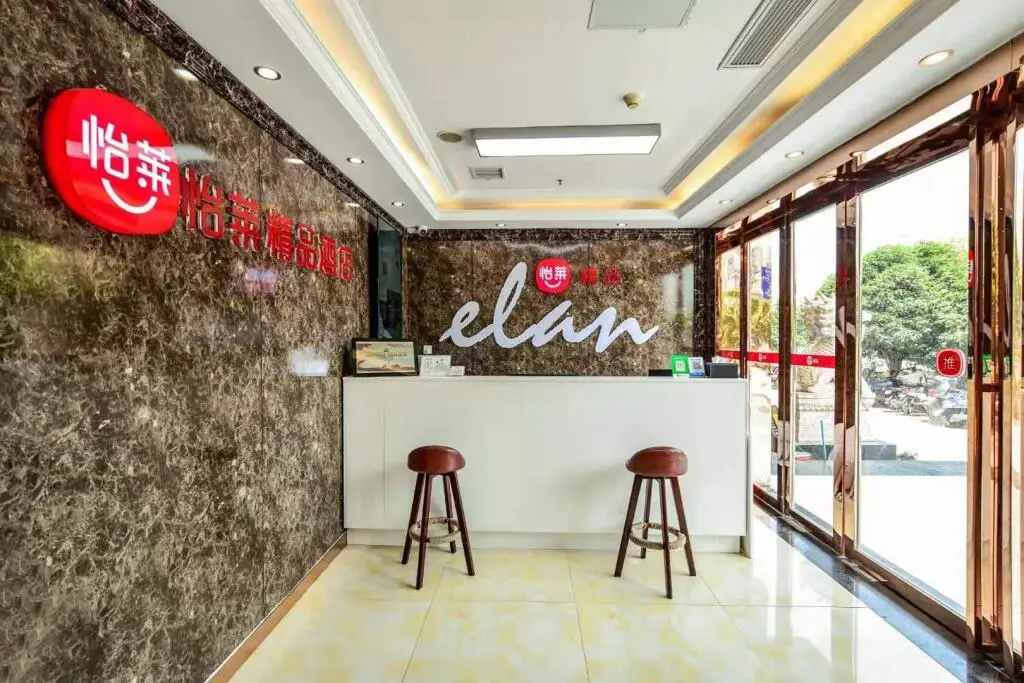 Наньчан: Elan Inn Nanchang Honggutan Fenghe Tower