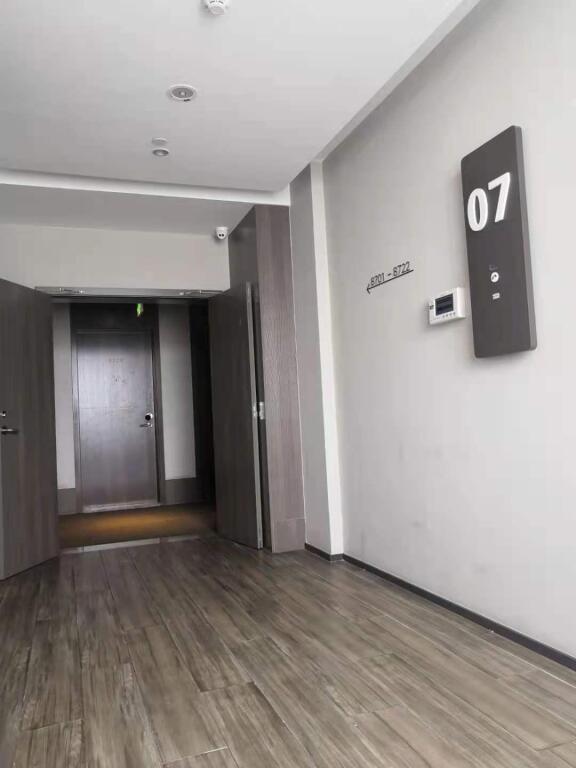 Наньтун: Hanting Hotel Qidong Bus Station