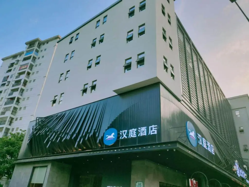 Фучжоу: Hanting Hotel Fuzhou Sanfang Qi Lane Wushan Road