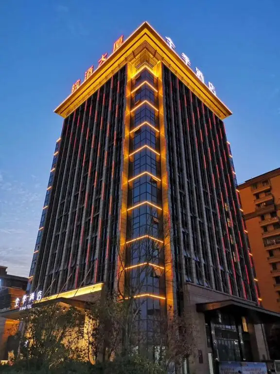 Бенгбу: Ji Hotel Bengbu High-tech Zone Yingbin Avenue