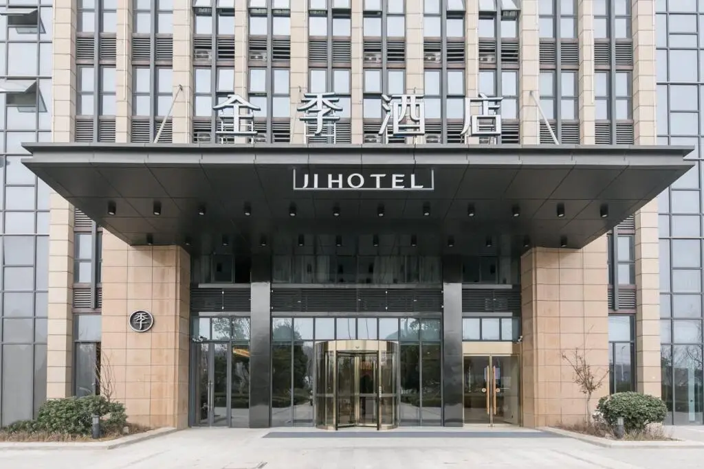 Бенгбу: Ji Hotel Bengbu High-tech Zone Yingbin Avenue
