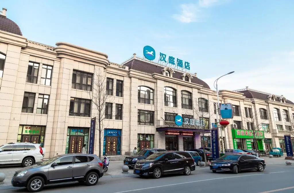 Даньдун: Hanting Hotel Dandong Kuandian
