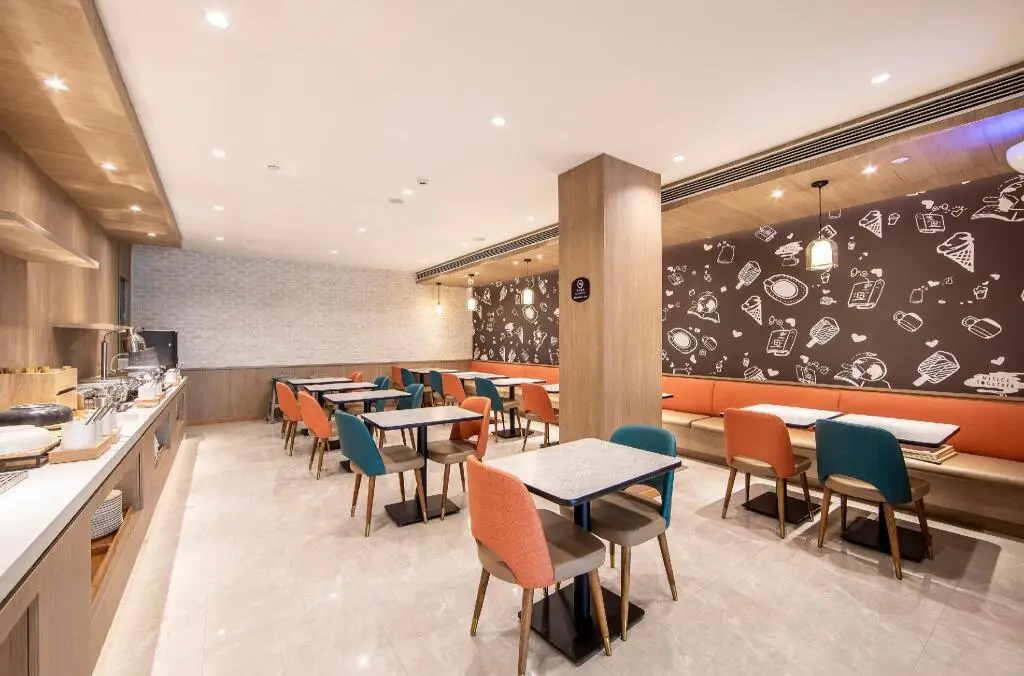 Пекин: Hanting Premium Hotel Beijing Shilihe Metro Station