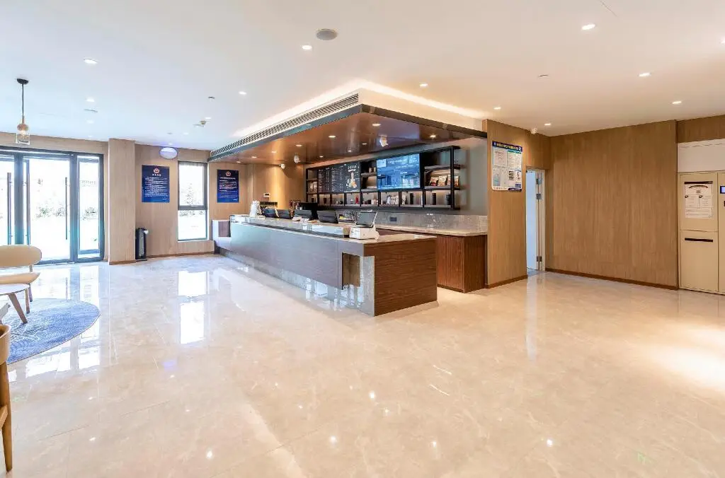 Пекин: Hanting Premium Hotel Beijing Shilihe Metro Station