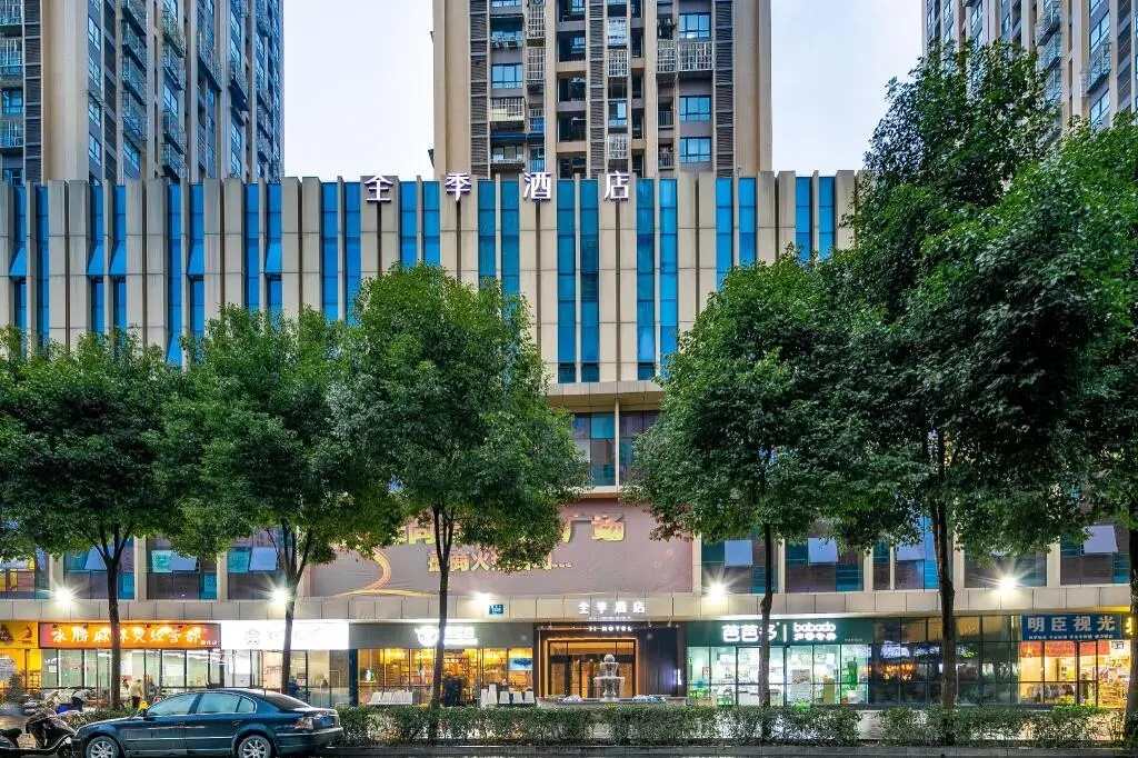 Ji Hotel Chengdu East Railway Station 468 Center — фото 1
