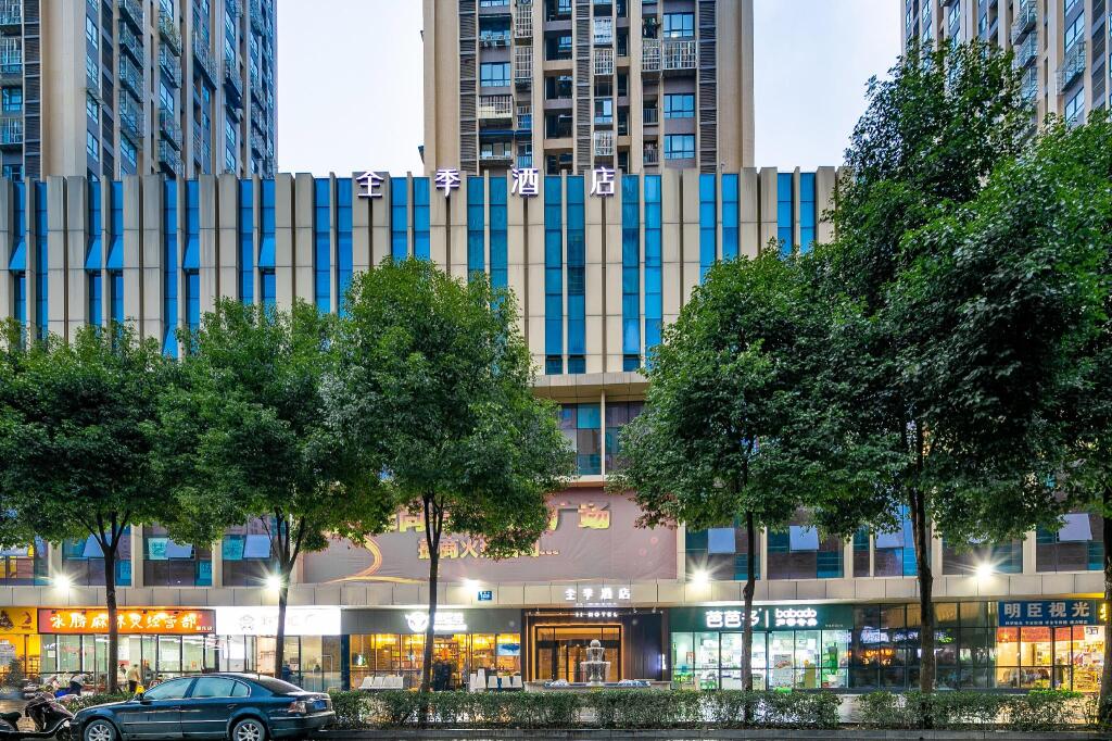 Чэнду: Ji Hotel Chengdu East Railway Station 468 Center
