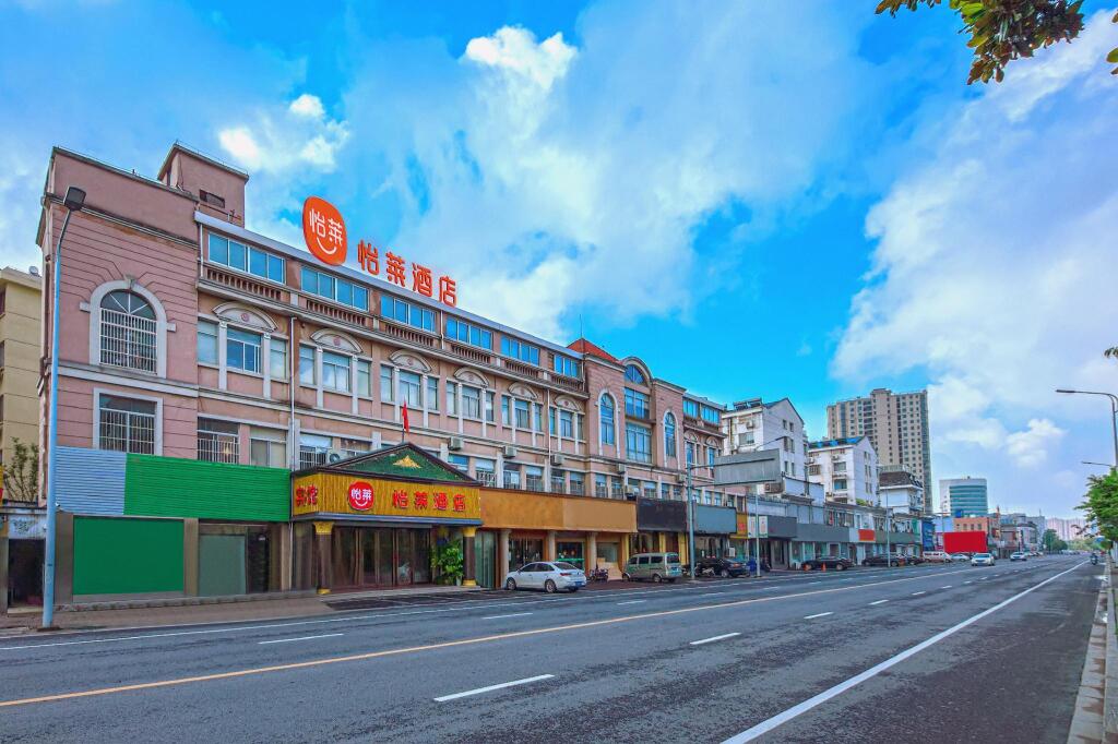 Янчжоу: Elan Inn Yizheng Decoration City