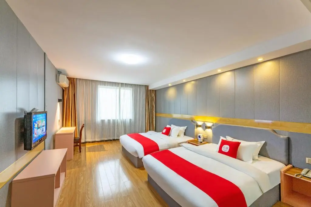 Янчжоу: Elan Inn Yizheng Decoration City