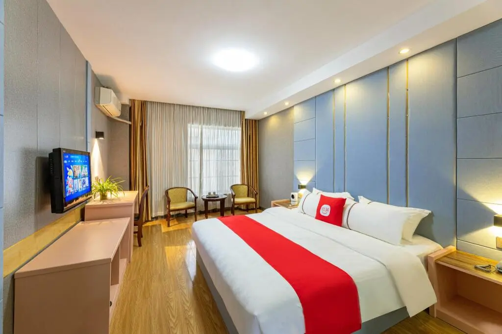 Янчжоу: Elan Inn Yizheng Decoration City