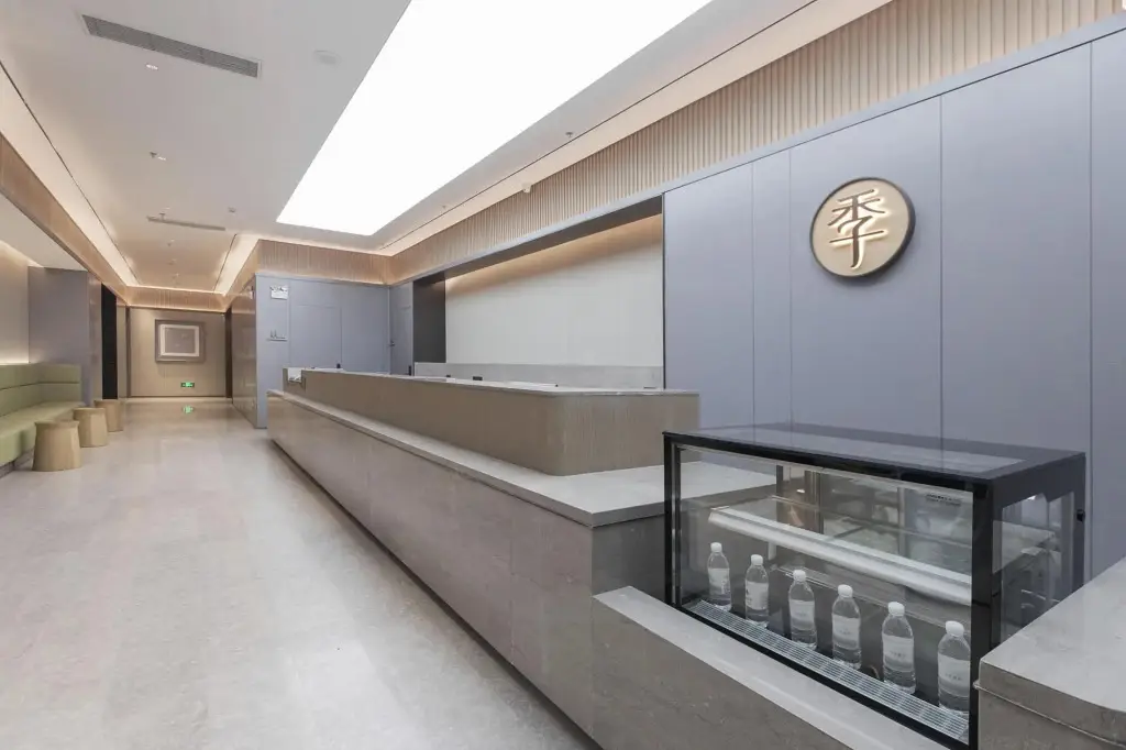 Чжухай: Ji Hotel Zhuhai Tangjiawan University Town