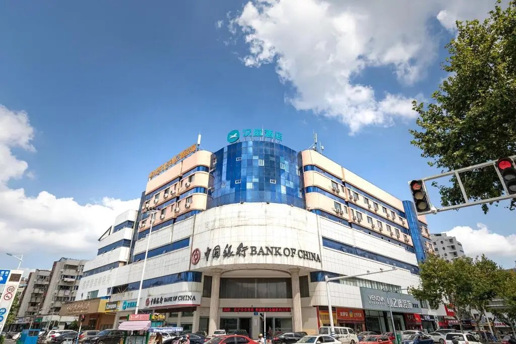 Наньтун: Hanting Hotel Nantong Tongzhou Jiaotong Bei Road