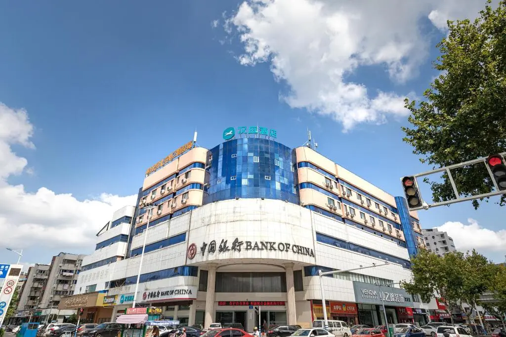 Наньтун: Hanting Hotel Nantong Tongzhou Jiaotong Bei Road
