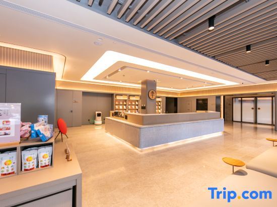 Тайчжоу: Ji Hotel Taizhou Jiangyan Sanshui Avenue