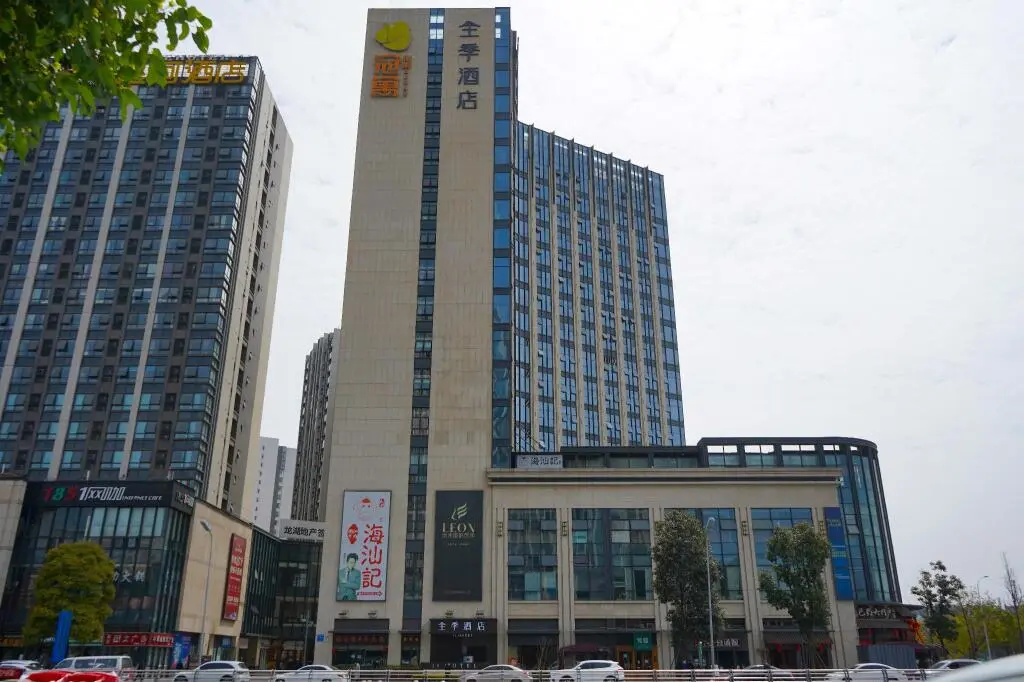 Чэнду: Ji Hotel Chengdu Jinnan Tianjie