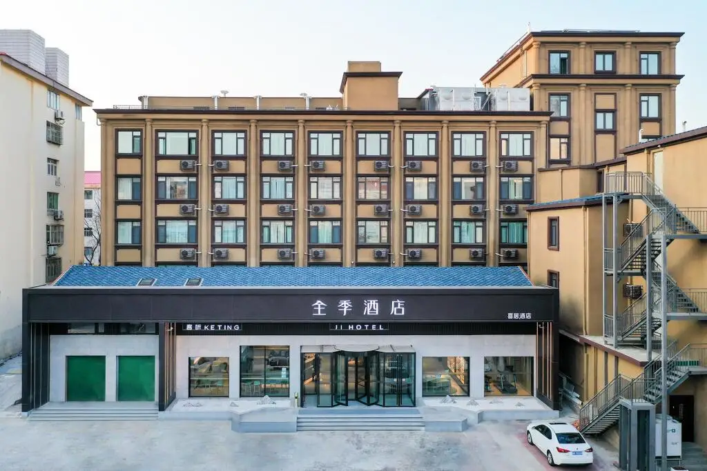 Вэйхай: Ji Hotel Weihai Municipal Government