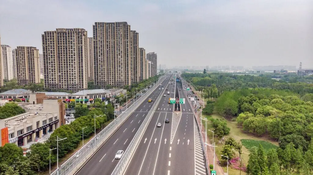Сучжоу: Elan Inn Suzhou Dongsha Lake Xinghua Street Light Luxury