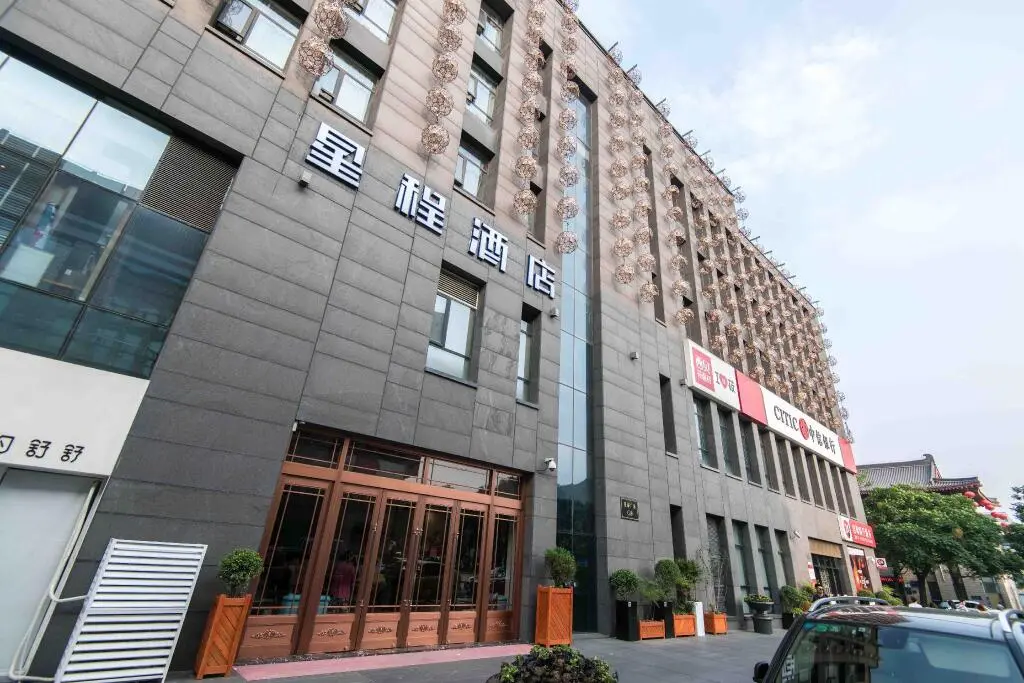 Сиань: Starway Hotel Xi'an Dayan Tower Nan Square
